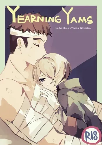 Yearning Yams manga cover