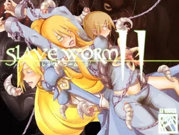 [DA HOOTCH (Shindou Eru / ShindoL)] Slave Worm 2 manga cover