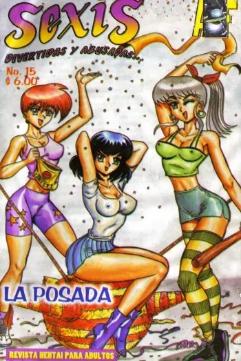 [Omedinah] Sexis No. 15 - La Posada - manga cover