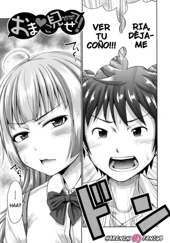 [Takuwan] Omanko misete! | Muestrame tu coño! (Hatsukoi no Hito) [Spanish] [Digital] [Decensored] [Harenchi no Fansub] manga cover