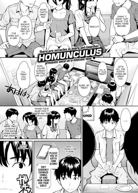 Boy Meets Girl manga cover
