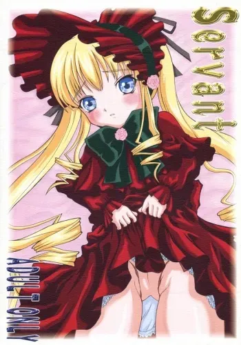 (C69) [P KIKAKU (Oda Akira)] Servant (Rozen Maiden) manga cover