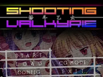 [Usagi Goya] Shooting Valkyrie Kanami manga cover