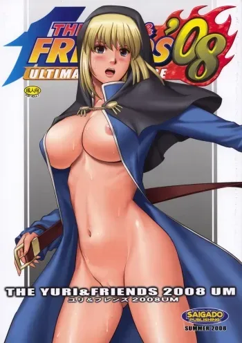 (C74) [Saigado] The Yuri & Friends 2008 UM (King of Fighters) [German] [Cloxx] manga cover
