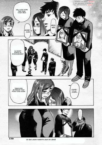 [Abe Morioka] Shake Hip (COMIC AUN 2008-07) [French] [Adopte un pervers] [Decensored] manga cover
