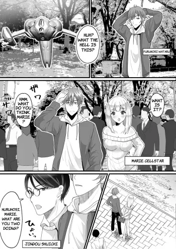 [Mashiro no Hihoukan (Labui)] Nyotaika de Time Slip!? Genshi Sekai de Akuyuu to Fuufu Seikatsu!? | Transsexual Time Slip! [English] manga cover