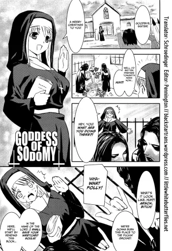 Goddess of Sodomy manga cover