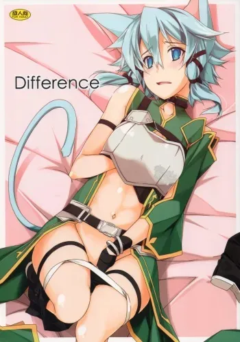 (SC2015 Summer) [Angyadow (Shikei)] Difference (Sword Art Online) [Spanish] [Otakurinos FanSub] manga cover