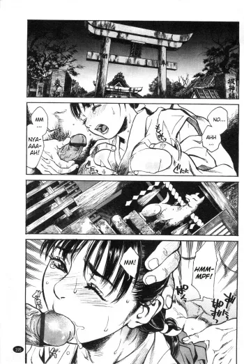 [Kishizuka Kenji] Yui no Yashiro | Yui’s Shrine (Konnani Yasashiku Saretano) [English] [NHNL] manga cover