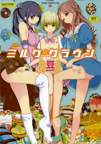 [Mame] Milk Crown [French] [Slayeranime] manga cover