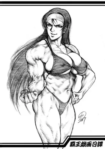 Muscular Female arts manga cover