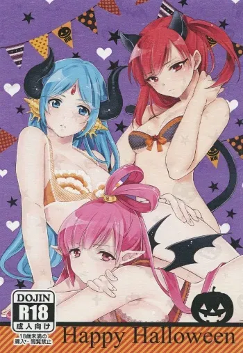 Happy Halloween manga cover