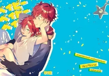 [safari park (Naito safari)] Baby Baby Baby (Ensemble Stars!) [Digital] manga cover