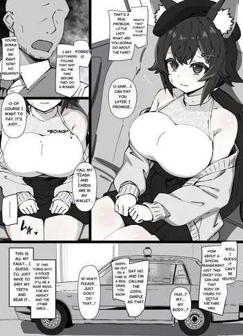 [sakanaya] Mio forgets her wallet and ends up paying the taxi fare with her body manga cover
