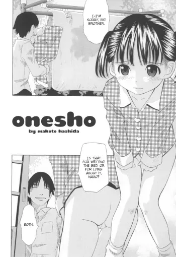 [Hashida Mamoru] Onesho (Mou-sou-Musume.) [English] manga cover