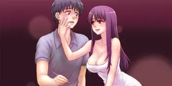 [Gao] Wrath of the Tutoring Ch.1-45 manga cover