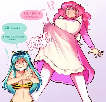 [honeyboyy] Lum’s scheme backfires on her (Urusei Yatsura) manga cover