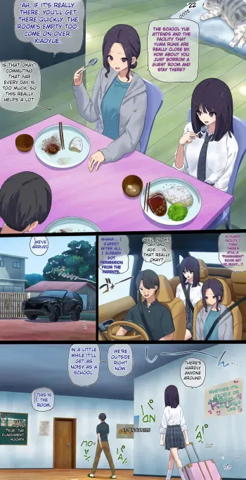 Fest- Eng ai translate manga cover