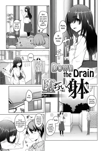 [Naitou Gura] Ochiteiku Karada | Down the Drain (Junjou Chijo Bitch) [English] =LWB= manga cover