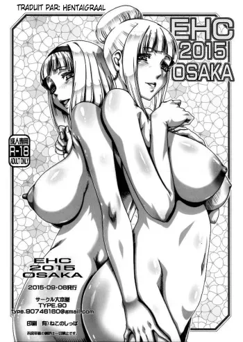 (CT26) [Daihonei (TYPE.90)] EHC 2015 OSAKA (Shimoneta to Iu Gainen ga Sonzai Shinai Taikutsu na Sekai) [French] [Hentaigraal] manga cover
