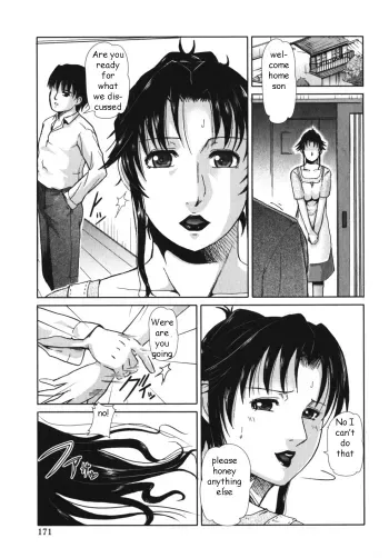 Mother's Needs manga cover