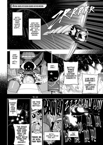 [Gillpanda] Red Equinox: Mission 01 - Power Struggle manga cover