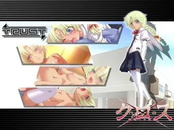 [Trust] Cross ~Kyouki e no Michishirube~ manga cover