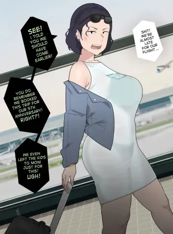 Anniversary Vacation manga cover