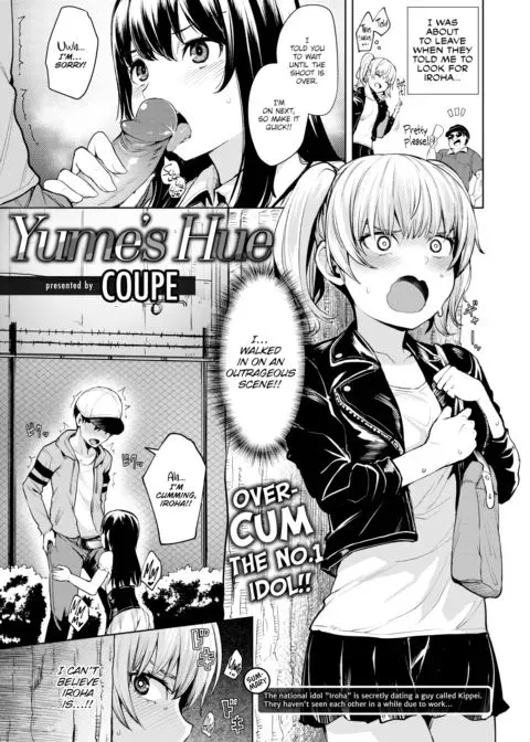 Yume's Hue manga cover