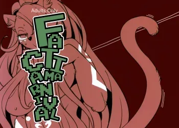 Fatima Carnival manga cover
