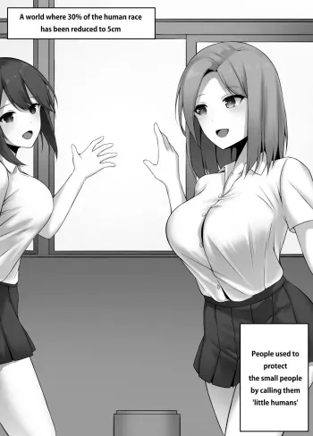 Girl's High School - Library manga cover