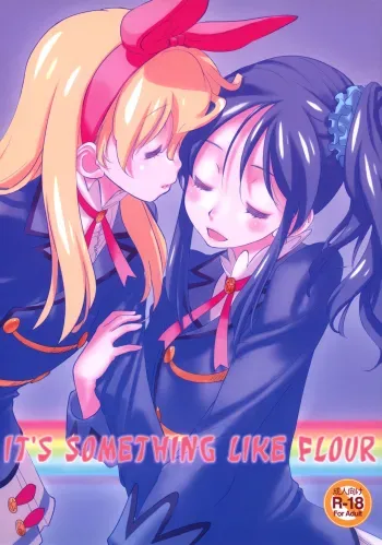 Komugikokananikada | It's Something Like Flour manga cover