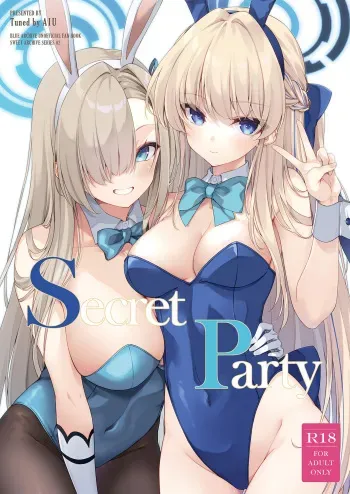[Tuned by AIU (Aiu)] Secret Party (Blue Archive) [Digital] manga cover