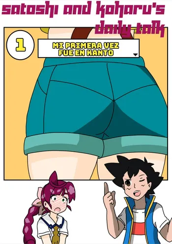 [Maoukouichi] Charla diaria de Ash y Las Chicas (Pokémon Journeys) [Spanish] [JFairy Traslate] [Ongoing] manga cover
