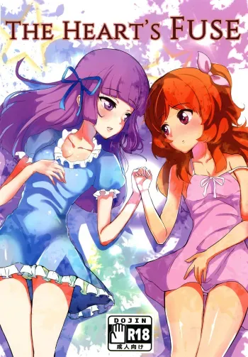 Kokoro no Doukasen manga cover