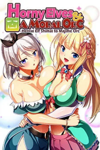 [Waffle] Hentai Elf Shimai to Majime Orc [Decensored] manga cover
