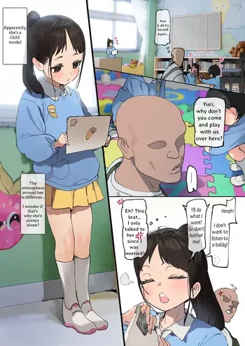 [Dorontabi] Yuri-chan no Manga [English] manga cover