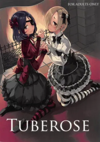 (C95) [Zmey no Soukutsu (Heibon Kaeru)] TUBEROSE (THE IDOLM@STER CINDERELLA GIRLS) manga cover