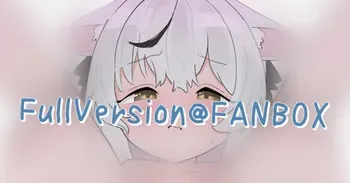 [蜂猫] ココナ (ブルーアーカイブ) manga cover