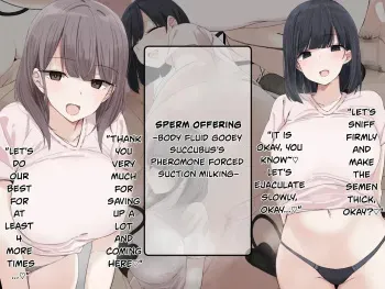 Sperm Offering - Viscous Body Fluid Succubus's Pheromone Forced Suction Milking - manga cover