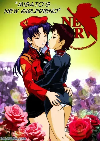 Neon Genesis Evangelion - Misato's New Girlfriend (german / deutsch) manga cover