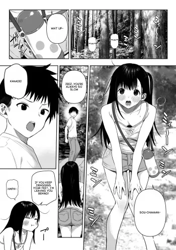 Joui Sonzai ga Iru Boku no Inaka ~Himitsu no Asobi Hen~ manga cover