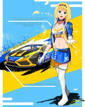 [PIXIV] Rinzler_Art (33037276) manga cover