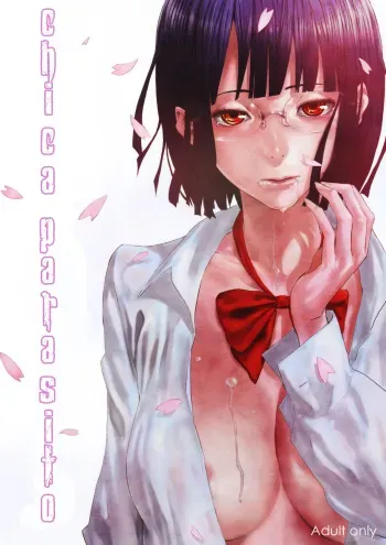 (COMIC1☆4) [Manga Super (Nekoi Mie)] Parasite Girl + Omake Ori Hon (Durarara!!) [Spanish] [kallen-kozuki] manga cover