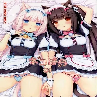 Neko Para [Original] manga cover