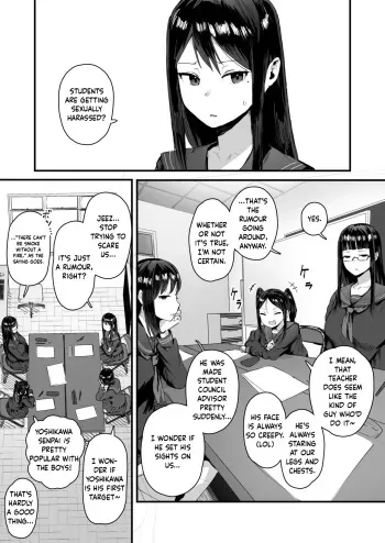 Student Council Hypnosis 1 manga cover