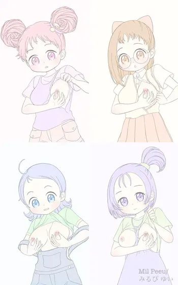 [Mil Peeu] Ojamajo no Junyuu (Ojamajo Doremi) manga cover