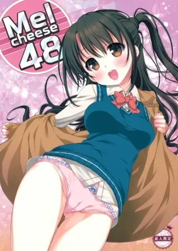 Melcheese 48 manga cover