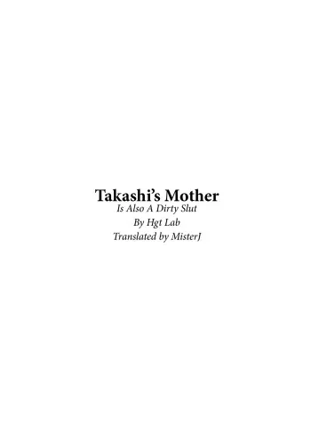 Takashi's Mom Is Also A Dirty Slut manga cover