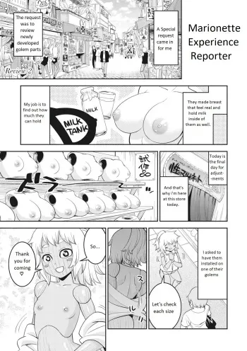 Interracial Reviewers Anthology - 2 manga cover